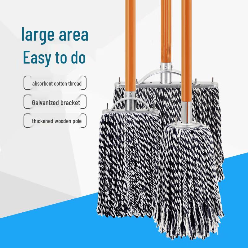 Household Cotton Mop