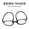 Anti-Blue Flat Glasses Hinge Frame Trendy Plain Face Small Retro Round Glasses Frame Simple