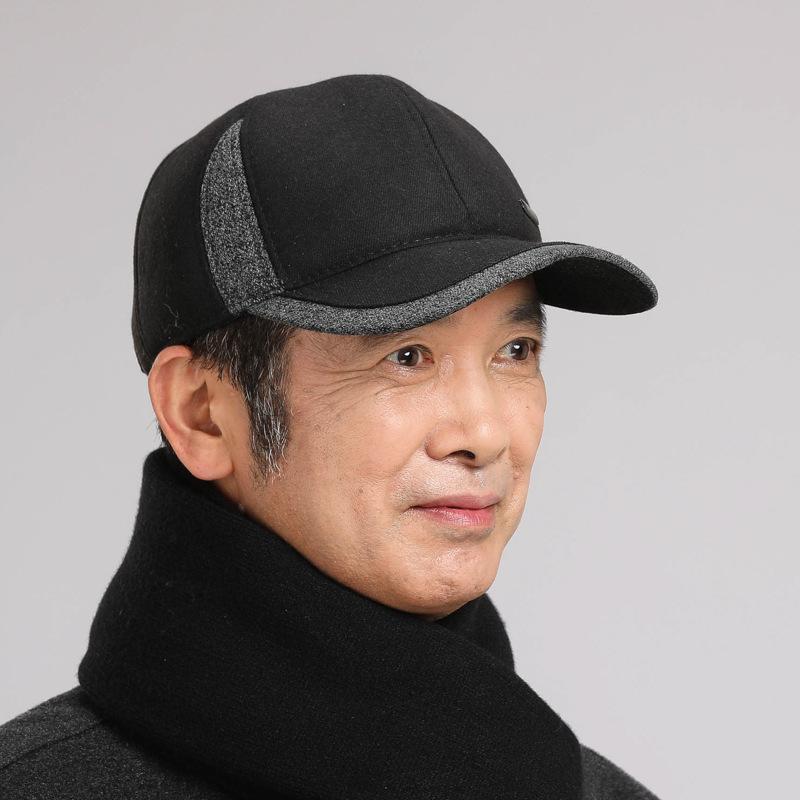 Мужская бейсболка осень-зима теплая утепленная кепка с защитой от ушей Tide