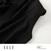 ELLE Черный вязаный топ без рукавов с воланами на воротнике