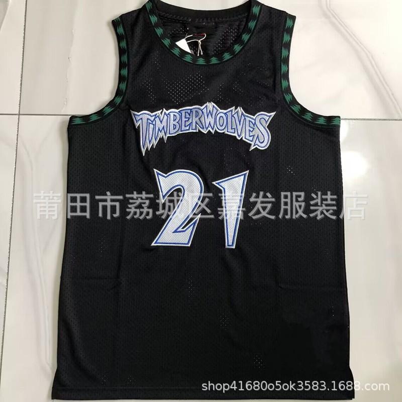Mens Retro Mesh Basketball Jersey With Embroidered Number - Chicago Bulls 23 Michael Jordan 91 Dennis Rodman 1 Derrick Rose