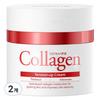 Real Collagen Tension-Up Ampoule Cream, 50ml, 2 Units