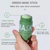 Твердая маска, увлажняющая грязевая маска, очищающая маска для лица против морщин с зеленым чаем/баклажанами