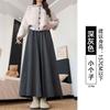 Autumn and Winter Glutinous Rice Culottes Women's New High-waisted and Thin A-word Drape Loose Large-size Fat Mm Wide-leg Pants
