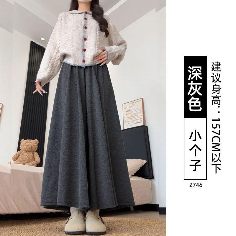 Autumn and Winter Glutinous Rice Culottes Women's New High-waisted and Thin A-word Drape Loose Large-size Fat Mm Wide-leg Pants