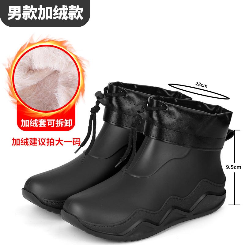 Дождевая обувь модные резиновые сапоги парные сочетающиеся по цвету водонепроницаемые ботинки для кемпинга приключений обувь для ходьбы по воде тренд мужские и женские резиновые сапоги