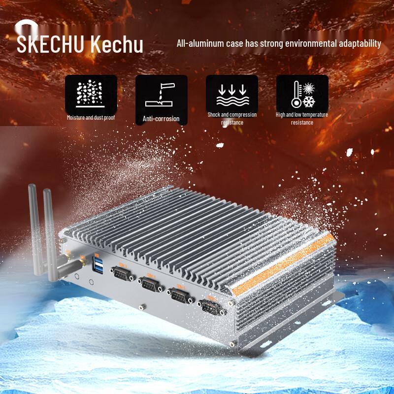 Ketouch Безвентиляторный Мини-ПК для Промышленности (Китайская версия)