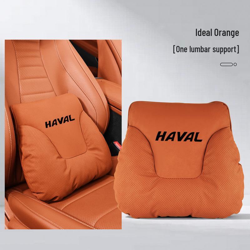 Подушка-подголовник для автомобиля Haval для моделей H6, Big Dog, H9, Mythical Beast, M6, Red Hare, F7
