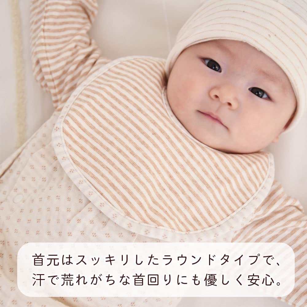 Organic Cotton Baby Made in Baby Bib, Japan, Newborn,