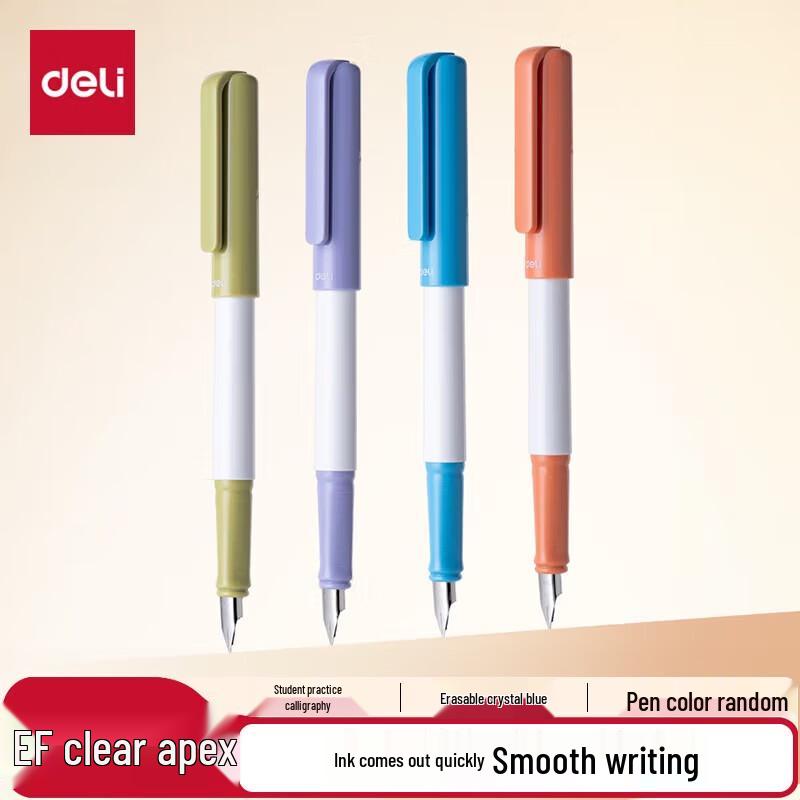 Deli EF Fine Nib Posture Correction Fountain Pen Set
