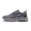Li Ning Pulse Retro Casual Versatile Durable Breathable Support Low Top Dad Shoes Men Sneaker Smoke-Gray AGCV145-3