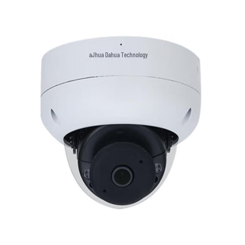 Dahua 4MP Ultra-Wide Vandal-Proof Dome Surveillance Camera CN plug (adapter included)