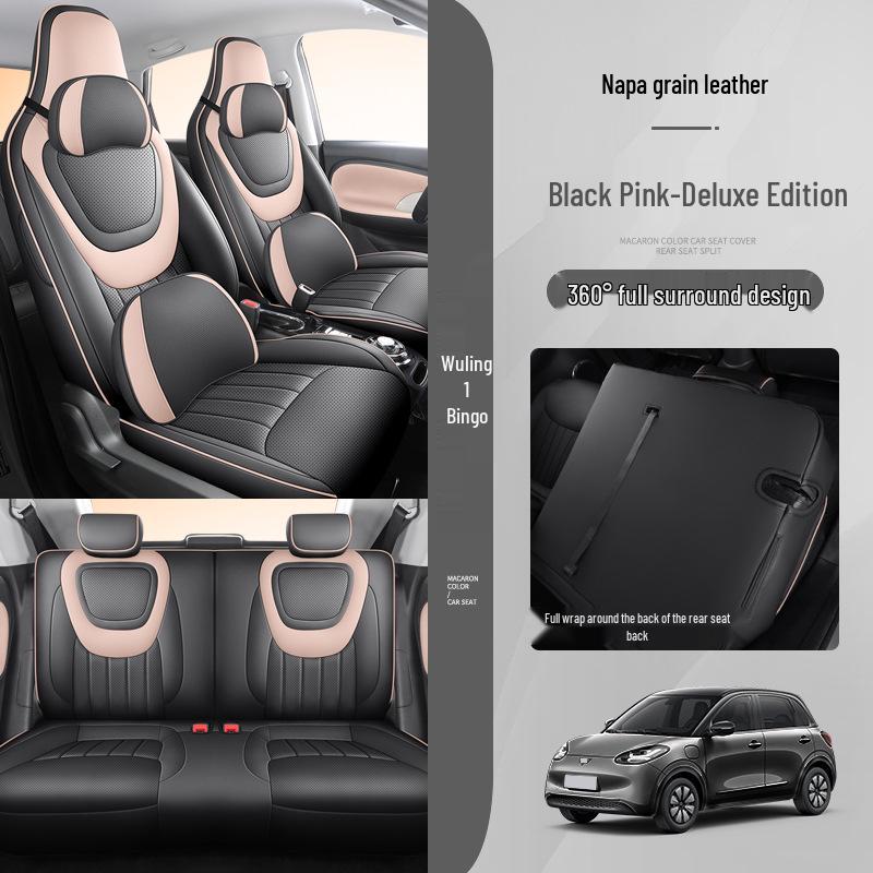 All-Season Wuling Bingo Seat Cover: Full Coverage Universal Car Cushion