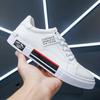Outdooor Bmnew Black And White Fashion Shoes ,High Top Canvas Shoes ,Men 'S Fashion ,Men 'S Shoes ,Board Shoes ,Trendy ,Versatile Shoes