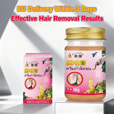 Тайский импортный крем для удаления волос - Нежный для кожи, Для всего тела (50г)