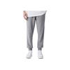 Puma Тисненые однотонные облегающие брюки с эластичным поясом и манжетами, повседневные брюки унисекс, серые 673850-03