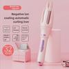 Automatic Negative Ion Curling Iron: Damage-Free, Long-Lasting Waves with Adjustable Temperature Control