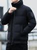 Winter Men's Thick Cotton Stand-Up Collar Jacket, Casual Korean Style Outerwear - New Arrival.