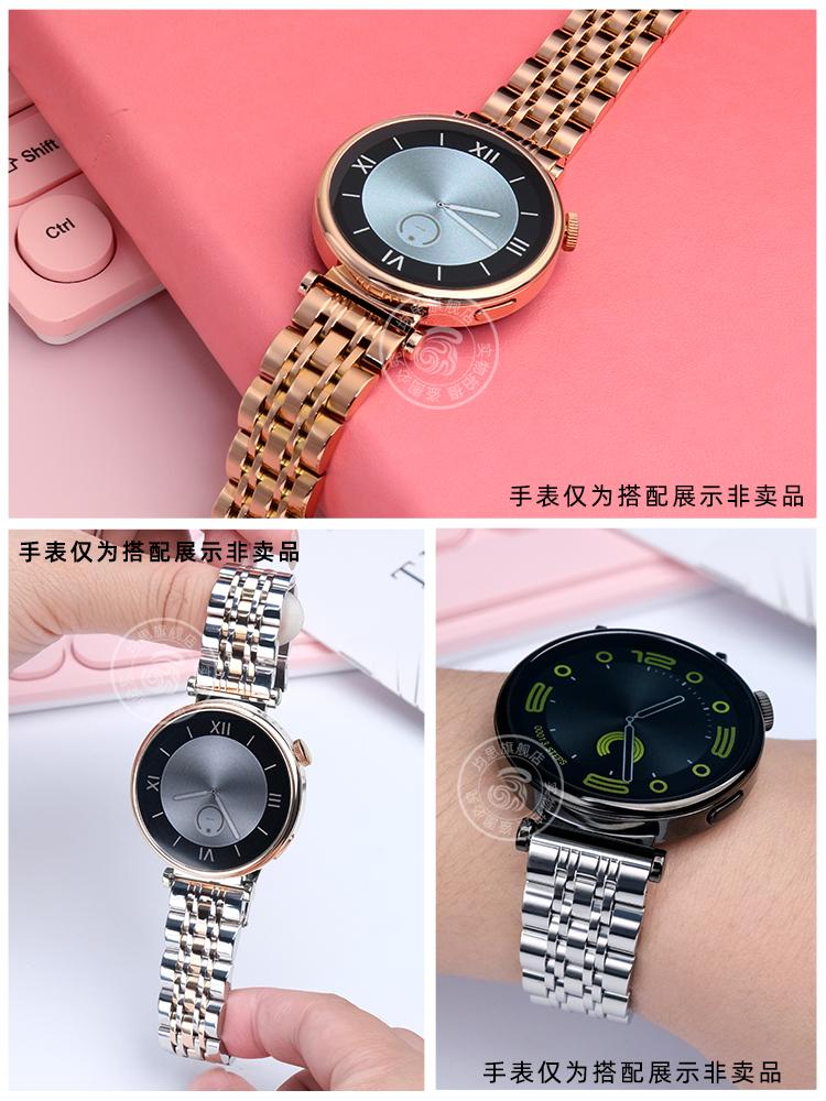 Quick Release Watch band For Huawei Gt5 Strap Gt4 41mm Gt 4 5 3 2 stainless Steel Metal Men women Rose gold accessories 18mm 22m