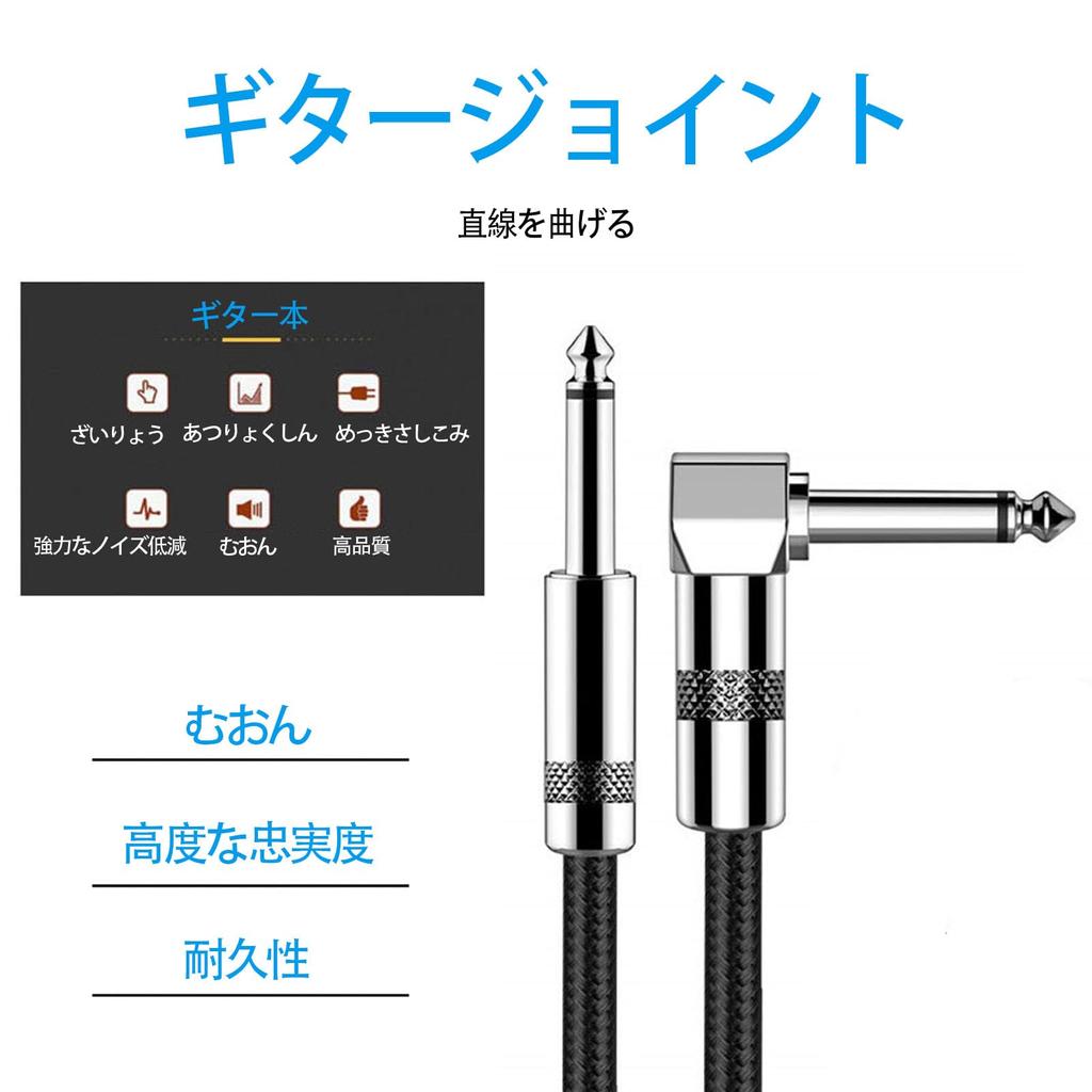 LUYING Guitar Shield Гитарный кабель Длина 2 м Тип штекера Bass Shield Сверхпрочный нейлоновый устойчивый к разрывам музыкальный инструментальный кабель Совместим с басом