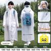 Moremerry Kids' Rain Poncho with Backpack Slot