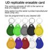 10pcs Changeable Token RFID Clone Card Access Control Key NFC Tag Key Card