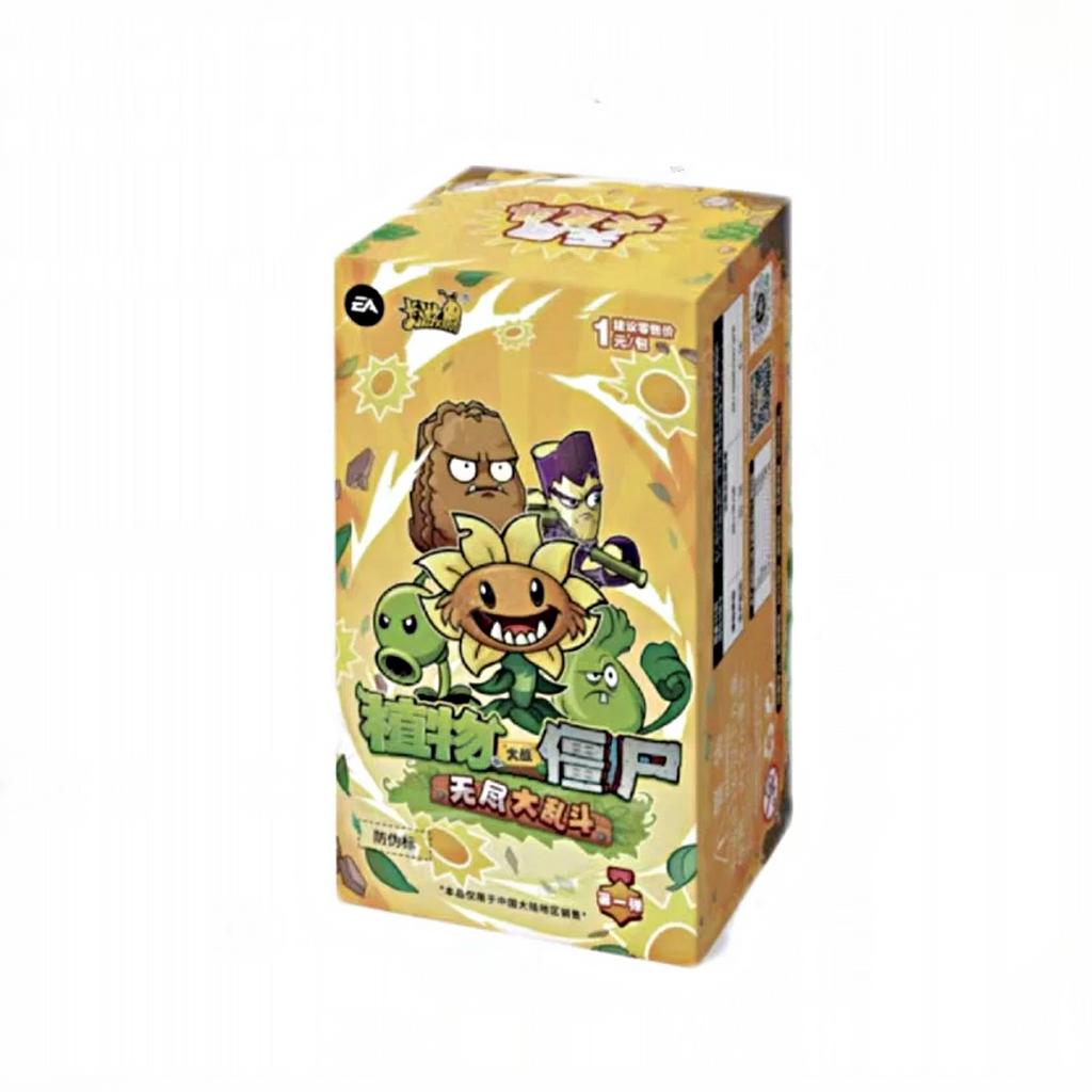 Plants Vs. Zombies Cards Endless Battle Full Range Wonderful Nature Journey Anime Peripherals Holiday Gifts Toy