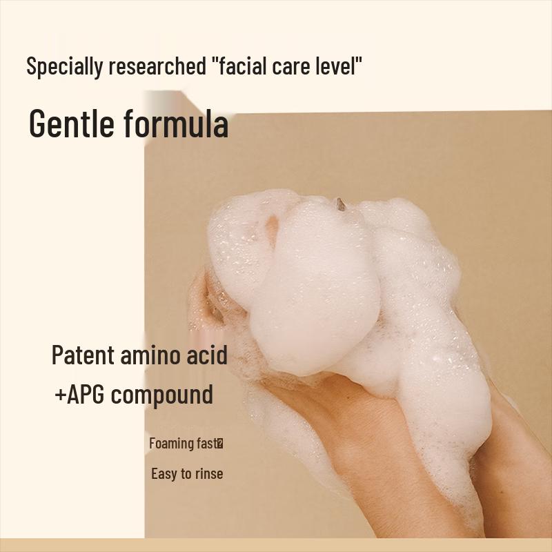 Xu Guang Botanical Essential Oil Bath & Shower Gel, 300ml