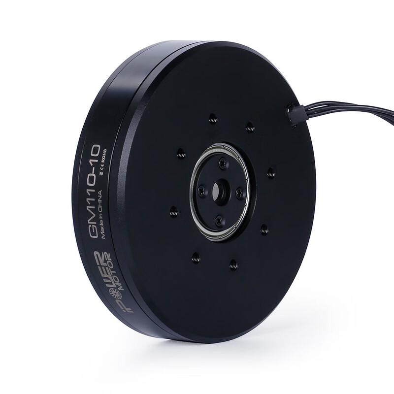 IFLIGHT iPower GM110 Gimbal Brushless Motor (CN version)