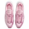 Nike Кроссовки Air Max Muse Повседневные Женские Розово-белые FV1920-607