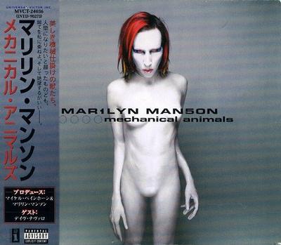 CD MARILYN MANSON Mechanical Animals MVCT24036 NOTHING 1998 Япония Танцевальная Электроника Б/у