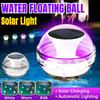 Solar Water Floating Lamp Floating Pool Light Color Changing Pool Landscape Lamp IP65 Waterproof Last Up for Swimming Pool