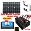 12V To 110V/220V Solar Panel System 12V Solars Panels Battery Charge Controller 4000W Solar Inverter Complete Power Generation