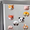 Cartoon Animal Refrigerator Magnet with Detachable Head Body 3D Dog Panda Pig Microwave Oven Whiteboard