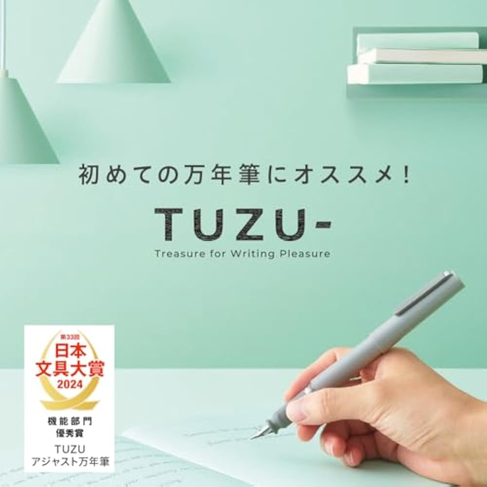 Перьевая ручка Sailor, перьевая ручка, TUZU ADJUST, перьевая ручка, для начинающих, для повседневного использования, черная, тонкое...
