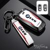 BBJN7 Alloy Car Remote Key Case Cover Protector For Bmw F20 F30 G20 F31 F34 F10 G30 F11 X3 F25 X4 I3 M3 M4 1 3 5 Series Car stickers