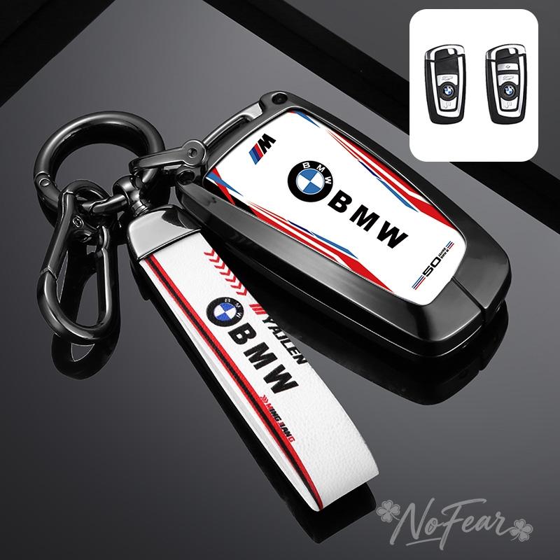 BBJN7 Alloy Car Remote Key Case Cover Protector For Bmw F20 F30 G20 F31 F34 F10 G30 F11 X3 F25 X4 I3 M3 M4 1 3 5 Series Car stickers