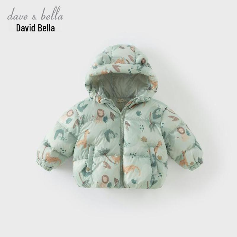 Детская антибактериальная пуховая куртка David Bella