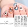 Рождественская пластина для штамповки ногтей 004, трафарет для печати ногтей, шаблон для ногтей DIY с лаком для штамповки