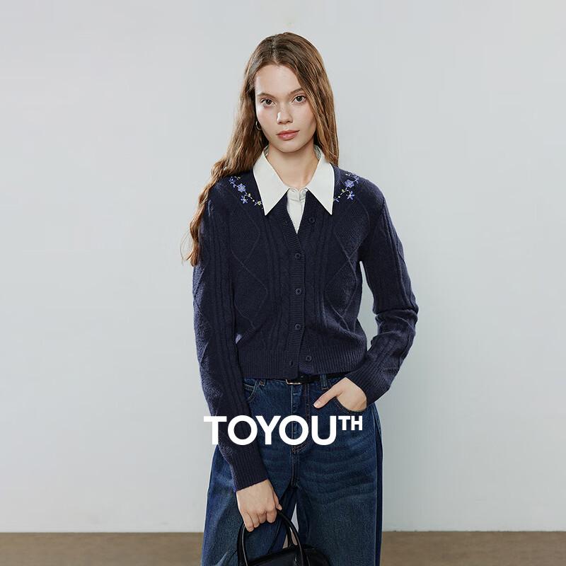 Женский вязаный кардиган Chuyu в стиле ретро с цветочной вышивкой