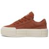 Круизные женские Low 'Warm Tan' A10090C