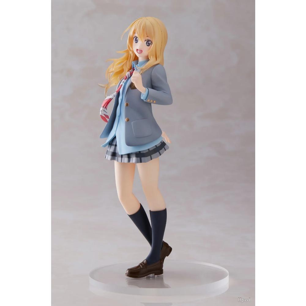Anime Shigatsu wa Kimi no Uso Miyazono Kaori Figure Your Lie in April School Uniform JK Dress Up Model Toy Gift Action Figure