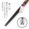A pair of Zuiun chopsticks for men, in a paulownia wood box. Wakasa lacquer chopsticks. Perfect for retirement, birthdays, 60th birthdays, Father's Da