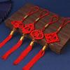 New Year Festive Wooden Plaque with Chinese Knot and Lantern Ornaments