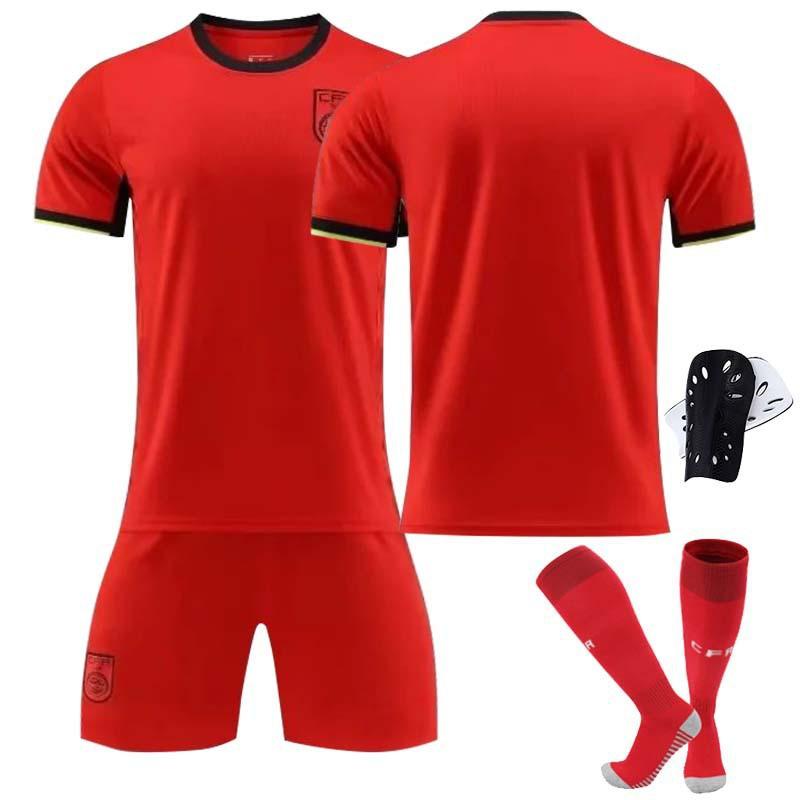 2024-2025 China National Team Home Soccer Jersey No.7 Wu Lei No.9 Elkeson Mens Sports Training Top