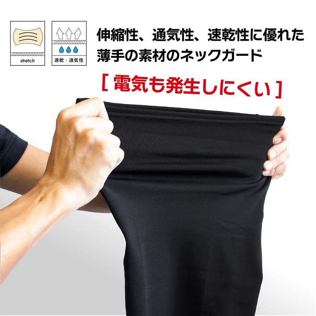 Gorix Теплая манишка и маска для лица для зимней езды на велосипеде и шоссейных велосипедах, Холодный шарф для шеи, Стильная полубалаклава для улицы и спорта [Теплая, на флисовой подкладке,