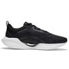 Li-Ning Super Light 19 Черно-белые мужские кроссовки ARBS001-8