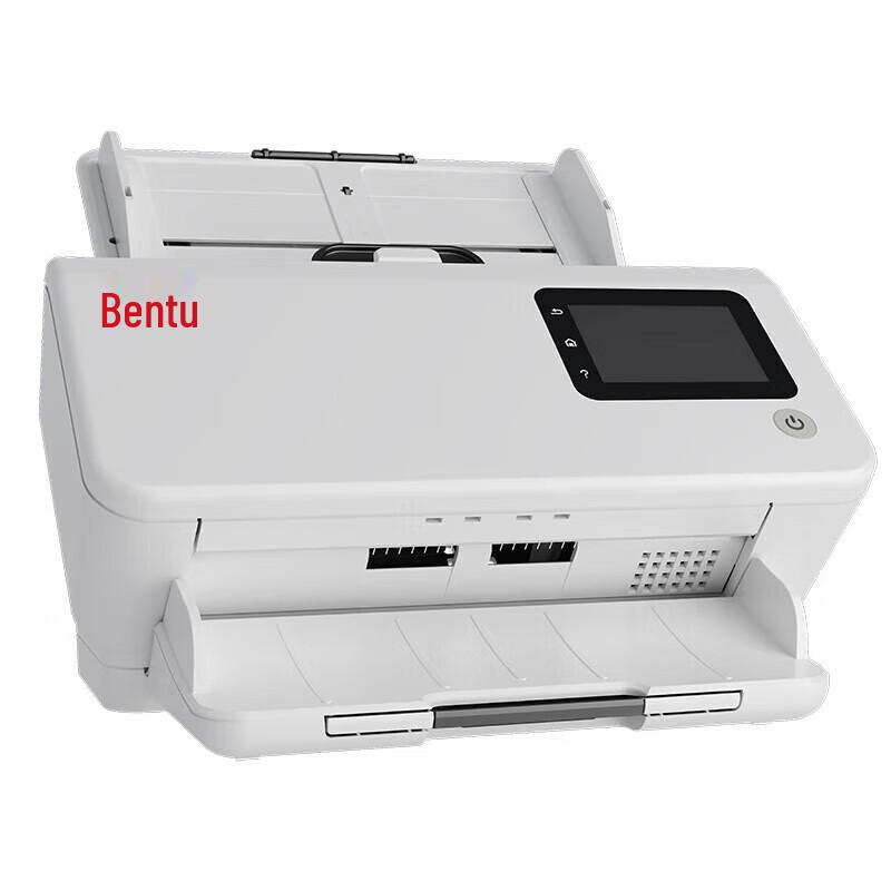 Pantum DS-320 A4 Duplex High-Speed Scanner CN plug (adapter included)