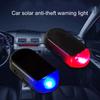 Solar Car Alarm Light Compact LED Portable Size Rechargeable Simulate Imitation Security System Warning Lamp