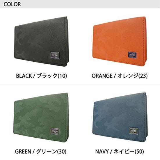 Porter Wonder Card Case 342-03846 Green30